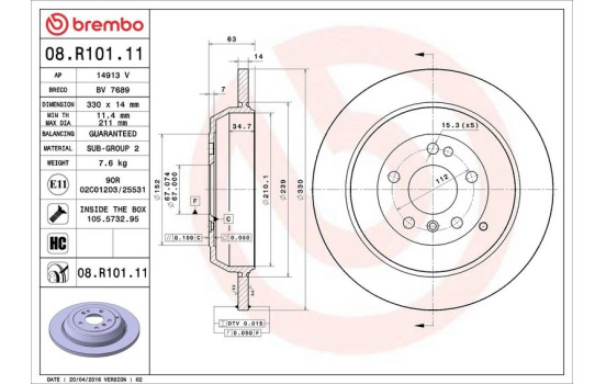 Disque de frein COATED DISC LINE 08R10111 Brembo, Image 3