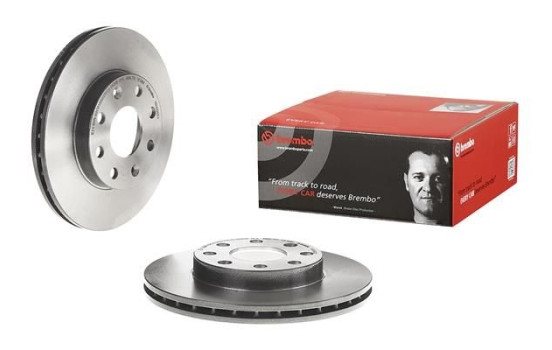 Disque de frein COATED DISC LINE 09.3090.21 Brembo, Image 2