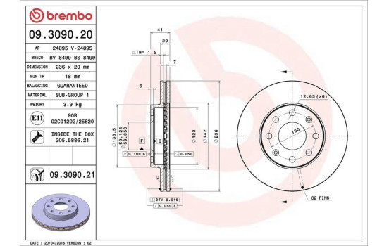 Disque de frein COATED DISC LINE 09.3090.21 Brembo, Image 3