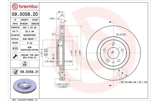 Disque de frein COATED DISC LINE 09.5058.21 Brembo, Image 3