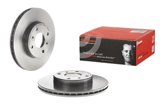 Disque de frein COATED DISC LINE 09.5254.21 Brembo, Image 2