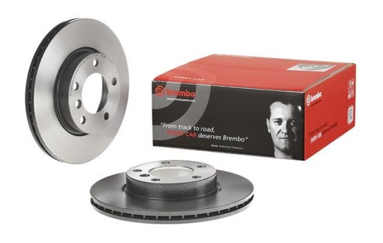 Disque de frein COATED DISC LINE 09.5390.31 Brembo, Image 3