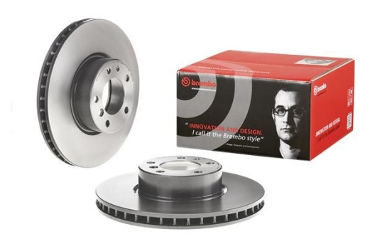 Disque de frein COATED DISC LINE 09.5579.21 Brembo, Image 2