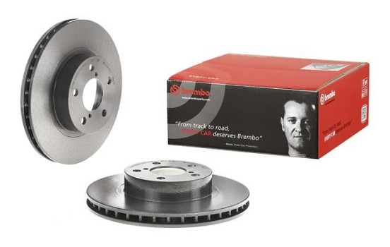 Disque de frein COATED DISC LINE 09.5673.11 Brembo, Image 2