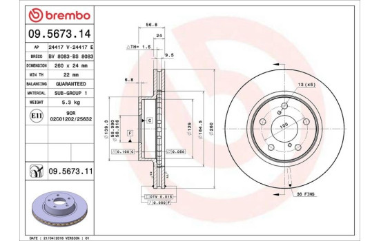 Disque de frein COATED DISC LINE 09.5673.11 Brembo, Image 3
