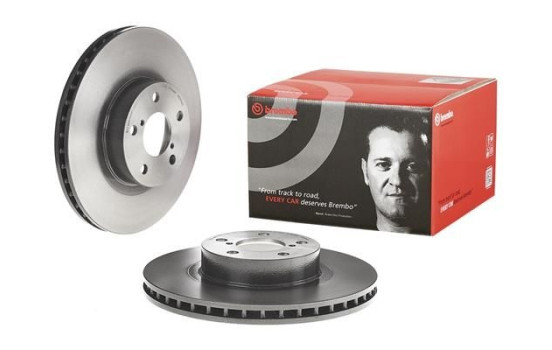 Disque de frein COATED DISC LINE 09.5674.21 Brembo, Image 2