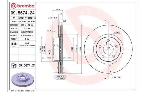 Disque de frein COATED DISC LINE 09.5674.21 Brembo, Image 3