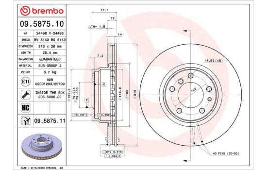 Disque de frein COATED DISC LINE 09.5875.11 Brembo, Image 2