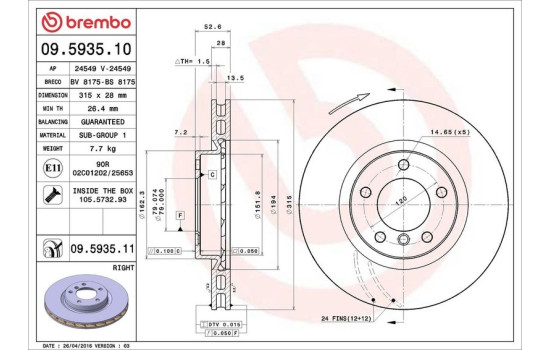 Disque de frein COATED DISC LINE 09.5935.11 Brembo, Image 2