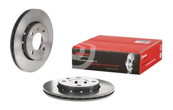 Disque de frein COATED DISC LINE 09.6799.11 Brembo, Image 2