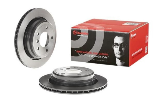 Disque de frein COATED DISC LINE 09.6841.11 Brembo, Image 2