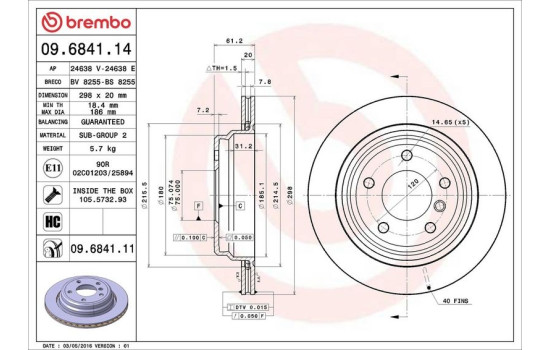 Disque de frein COATED DISC LINE 09.6841.11 Brembo, Image 3