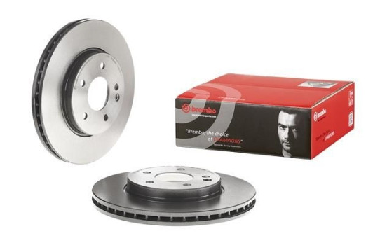 Disque de frein COATED DISC LINE 09.6845.11 Brembo, Image 2