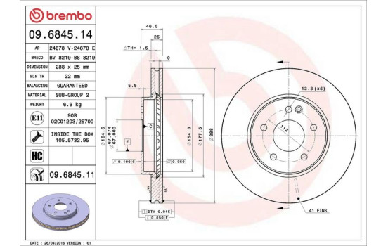 Disque de frein COATED DISC LINE 09.6845.11 Brembo, Image 3