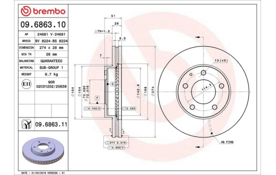 Disque de frein COATED DISC LINE 09.6863.11 Brembo, Image 3