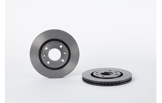 Disque de frein COATED DISC LINE 09.6932.11 Brembo