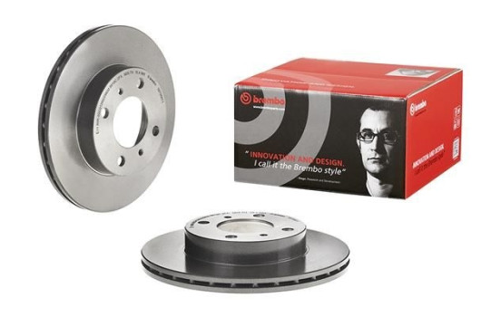 Disque de frein COATED DISC LINE 09.7056.11 Brembo, Image 2