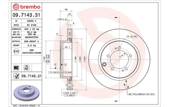 Disque de frein COATED DISC LINE 09.7143.31 Brembo, Image 3