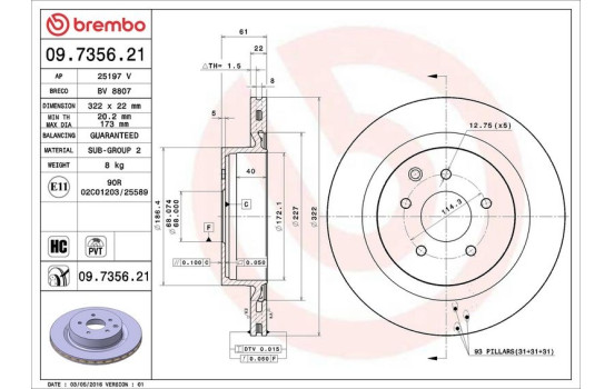 Disque de frein COATED DISC LINE 09.7356.21 Brembo, Image 3