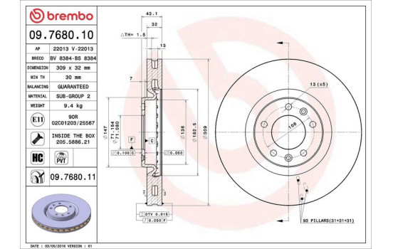 Disque de frein COATED DISC LINE 09.7680.11 Brembo, Image 2