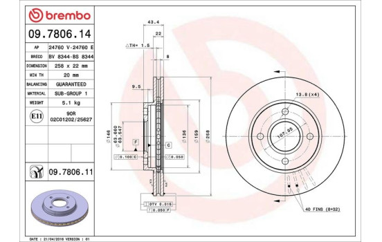 Disque de frein COATED DISC LINE 09.7806.11 Brembo, Image 3