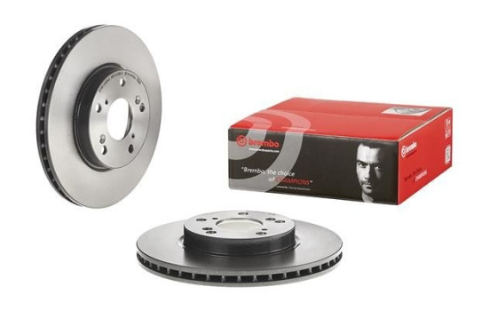 Disque de frein COATED DISC LINE 09.7932.11 Brembo, Image 2