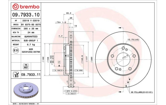 Disque de frein COATED DISC LINE 09.7933.11 Brembo, Image 3