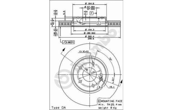 Disque de frein COATED DISC LINE 09.8304.11 Brembo, Image 2