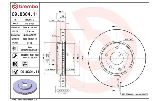 Disque de frein COATED DISC LINE 09.8304.11 Brembo, Image 4