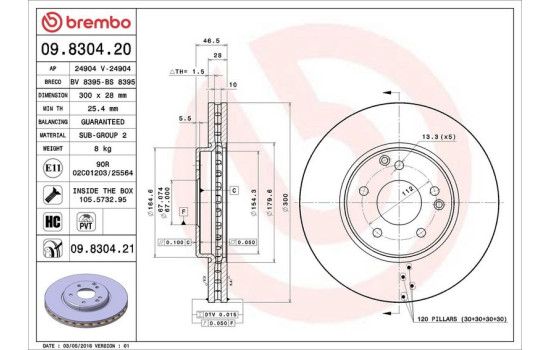 Disque de frein COATED DISC LINE 09.8304.21 Brembo, Image 3