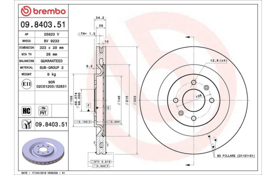 Disque de frein COATED DISC LINE 09.8403.51 Brembo, Image 2