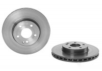 Disque de frein COATED DISC LINE 09.8404.11 Brembo
