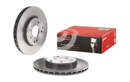 Disque de frein COATED DISC LINE 09.8411.11 Brembo, Image 3