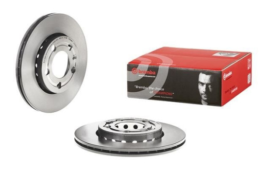 Disque de frein COATED DISC LINE 09.8483.11 Brembo, Image 2