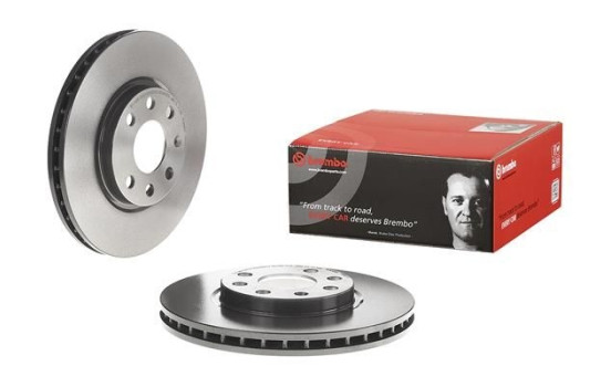 Disque de frein COATED DISC LINE 09.8601.11 Brembo, Image 2