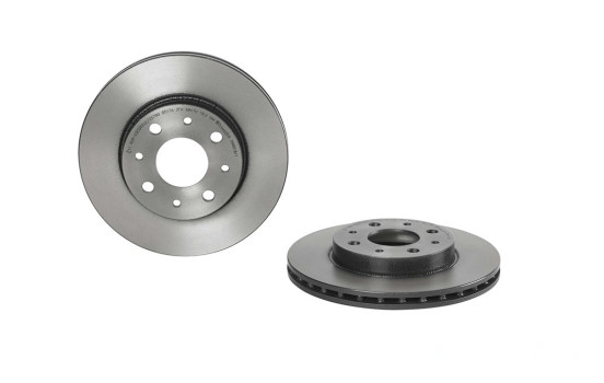 Disque de frein COATED DISC LINE 09.8616.11 Brembo