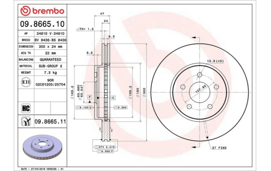 Disque de frein COATED DISC LINE 09.8665.11 Brembo, Image 3