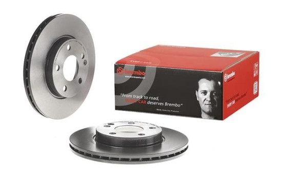 Disque de frein COATED DISC LINE 09.8680.11 Brembo, Image 2