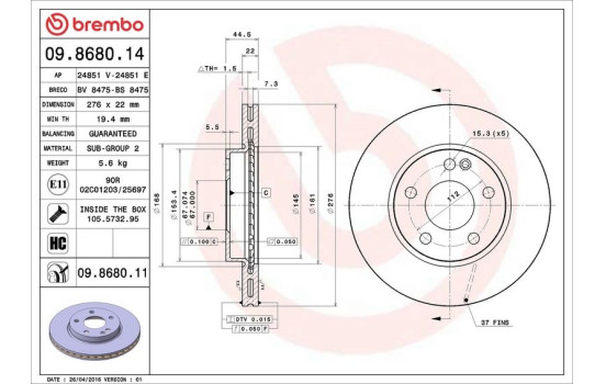 Disque de frein COATED DISC LINE 09.8680.11 Brembo, Image 3