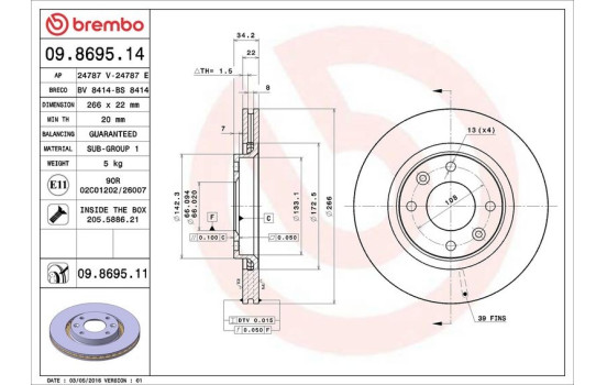 Disque de frein COATED DISC LINE 09.8695.11 Brembo, Image 2