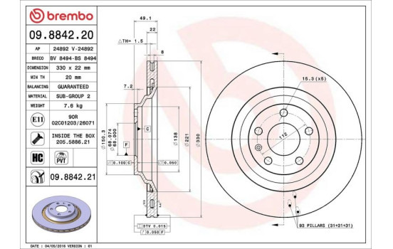 Disque de frein COATED DISC LINE 09.8842.21 Brembo, Image 2