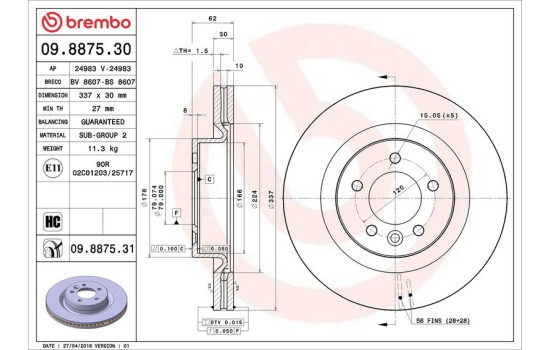 Disque de frein COATED DISC LINE 09.8875.31 Brembo, Image 2