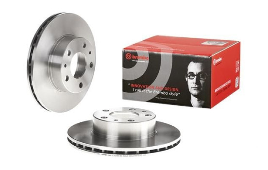 Disque de frein COATED DISC LINE 09.8931.21 Brembo, Image 2