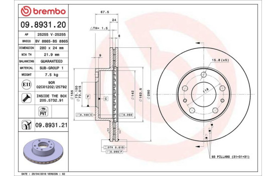 Disque de frein COATED DISC LINE 09.8931.21 Brembo, Image 3