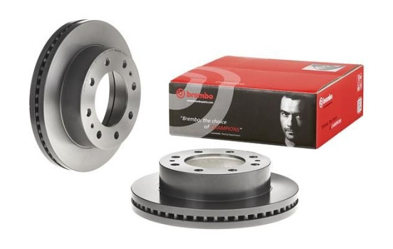 Disque de frein COATED DISC LINE 09.9022.11 Brembo, Image 2
