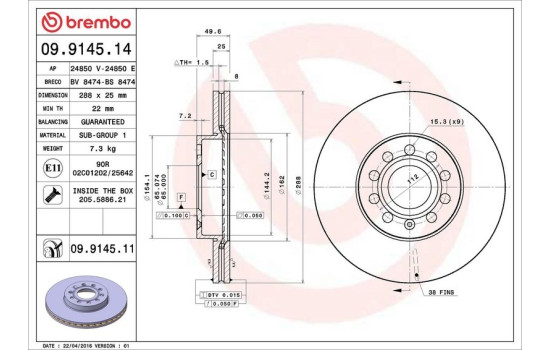 Disque de frein COATED DISC LINE 09.9145.11 Brembo, Image 3