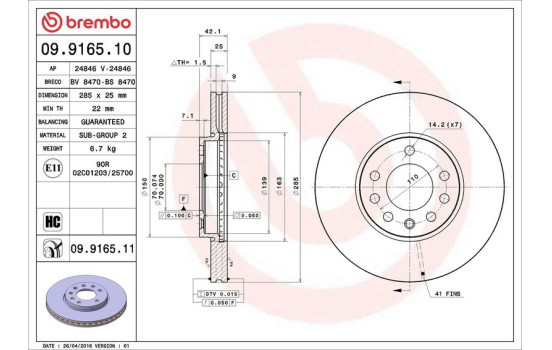 Disque de frein COATED DISC LINE 09.9165.11 Brembo, Image 3