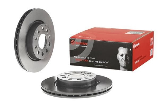 Disque de frein COATED DISC LINE 09.9167.11 Brembo, Image 3