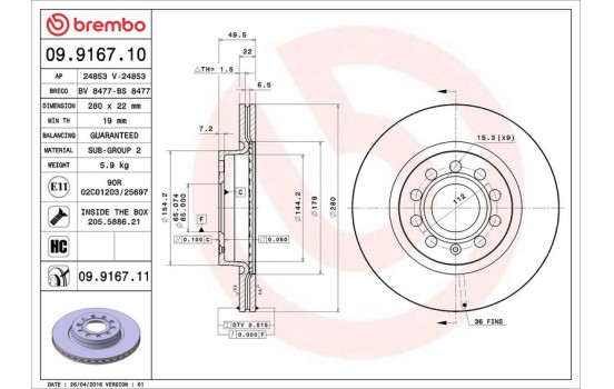 Disque de frein COATED DISC LINE 09.9167.11 Brembo, Image 4
