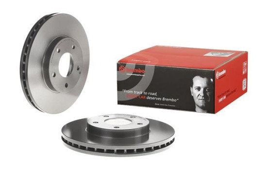 Disque de frein COATED DISC LINE 09.9368.11 Brembo, Image 2